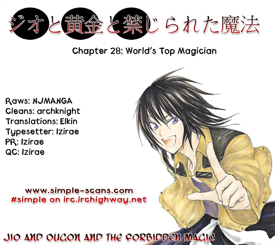 Jio To Ogon To Kinjirareta Mahou Chapter 28 1